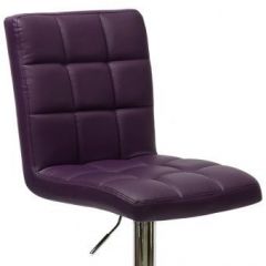 Барный стул Barneo N-48 Kruger фиолетовый в Лысьве - lysva.mebel24.online | фото 2