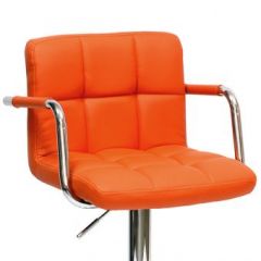 Барный стул Barneo N-69 Kruger Arm Оранжевый в Лысьве - lysva.mebel24.online | фото 2