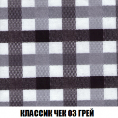 Диван Акварель 1 (до 300) в Лысьве - lysva.mebel24.online | фото 13