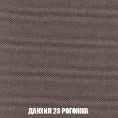 Диван Акварель 1 (до 300) в Лысьве - lysva.mebel24.online | фото 62