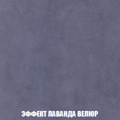 Диван Акварель 1 (до 300) в Лысьве - lysva.mebel24.online | фото 79