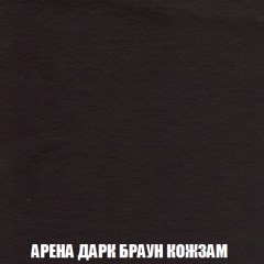 Диван Акварель 4 (ткань до 300) в Лысьве - lysva.mebel24.online | фото 17