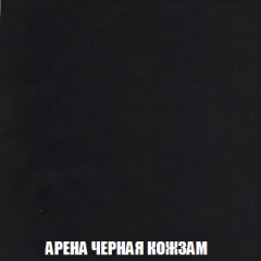 Диван Акварель 4 (ткань до 300) в Лысьве - lysva.mebel24.online | фото 22