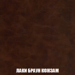 Диван Акварель 4 (ткань до 300) в Лысьве - lysva.mebel24.online | фото 25