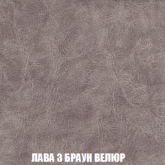 Диван Акварель 4 (ткань до 300) в Лысьве - lysva.mebel24.online | фото 27