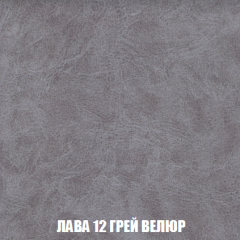 Диван Акварель 4 (ткань до 300) в Лысьве - lysva.mebel24.online | фото 30