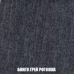 Диван Акварель 4 (ткань до 300) в Лысьве - lysva.mebel24.online | фото 57