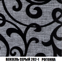 Диван Акварель 4 (ткань до 300) в Лысьве - lysva.mebel24.online | фото 61