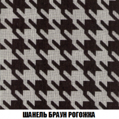 Диван Акварель 4 (ткань до 300) в Лысьве - lysva.mebel24.online | фото 67