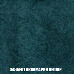 Диван Акварель 4 (ткань до 300) в Лысьве - lysva.mebel24.online | фото 71
