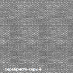 Диван двухместный DEmoku Д-2 (Серебристо-серый/Темный дуб) в Лысьве - lysva.mebel24.online | фото 2