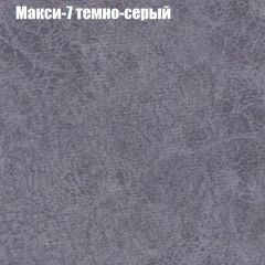 Диван Европа 1 (ППУ) ткань до 300 в Лысьве - lysva.mebel24.online | фото 4