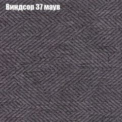 Диван Европа 1 (ППУ) ткань до 300 в Лысьве - lysva.mebel24.online | фото 39