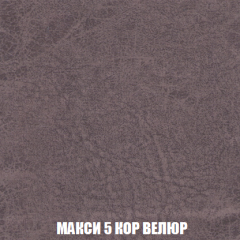 Диван Европа 2 (НПБ) ткань до 300 в Лысьве - lysva.mebel24.online | фото 33