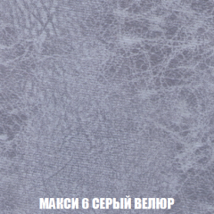 Диван Европа 2 (НПБ) ткань до 300 в Лысьве - lysva.mebel24.online | фото 34