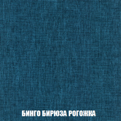 Диван Европа 2 (НПБ) ткань до 300 в Лысьве - lysva.mebel24.online | фото 56