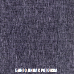Диван Европа 2 (НПБ) ткань до 300 в Лысьве - lysva.mebel24.online | фото 58