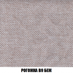 Диван Европа 2 (НПБ) ткань до 300 в Лысьве - lysva.mebel24.online | фото 65