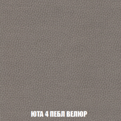 Диван Европа 2 (НПБ) ткань до 300 в Лысьве - lysva.mebel24.online | фото 83