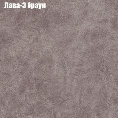 Диван Феникс 1 (ткань до 300) в Лысьве - lysva.mebel24.online | фото 26