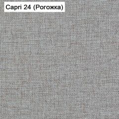 Диван Капри (Capri 24) Рогожка в Лысьве - lysva.mebel24.online | фото 3