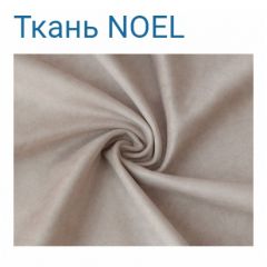 Диван LaFlex 1-01 БД Norma (ткань 4 кат.) НПБ Pocket Spring в Лысьве - lysva.mebel24.online | фото 17