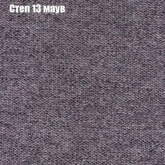 Диван Маракеш угловой (правый/левый) ткань до 300 в Лысьве - lysva.mebel24.online | фото 48