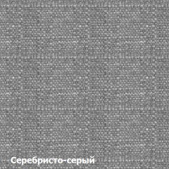 Диван угловой Д-4 Левый (Серебристо-серый/Темный дуб) в Лысьве - lysva.mebel24.online | фото 2