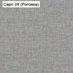Диван угловой Капри (Capri 24) Рогожка в Лысьве - lysva.mebel24.online | фото 3