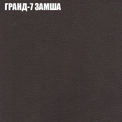 Диван Виктория 2 (ткань до 400) НПБ в Лысьве - lysva.mebel24.online | фото 21