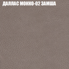 Диван Виктория 2 (ткань до 400) НПБ в Лысьве - lysva.mebel24.online | фото 23