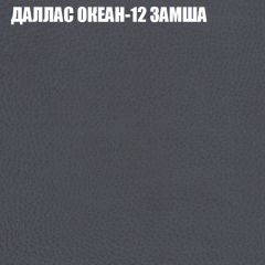 Диван Виктория 2 (ткань до 400) НПБ в Лысьве - lysva.mebel24.online | фото 24