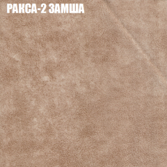 Диван Виктория 2 (ткань до 400) НПБ в Лысьве - lysva.mebel24.online | фото 31