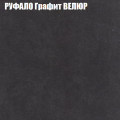 Диван Виктория 2 (ткань до 400) НПБ в Лысьве - lysva.mebel24.online | фото 57