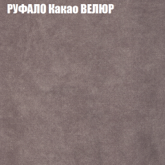 Диван Виктория 2 (ткань до 400) НПБ в Лысьве - lysva.mebel24.online | фото 59