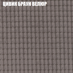 Диван Виктория 2 (ткань до 400) НПБ в Лысьве - lysva.mebel24.online | фото 10