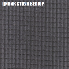 Диван Виктория 2 (ткань до 400) НПБ в Лысьве - lysva.mebel24.online | фото 11