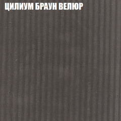 Диван Виктория 2 (ткань до 400) НПБ в Лысьве - lysva.mebel24.online | фото 13