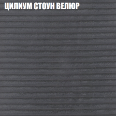 Диван Виктория 2 (ткань до 400) НПБ в Лысьве - lysva.mebel24.online | фото 14