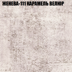 Диван Виктория 3 (ткань до 400) НПБ в Лысьве - lysva.mebel24.online | фото 14