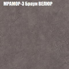 Диван Виктория 3 (ткань до 400) НПБ в Лысьве - lysva.mebel24.online | фото 34