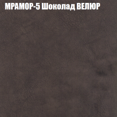 Диван Виктория 3 (ткань до 400) НПБ в Лысьве - lysva.mebel24.online | фото 35