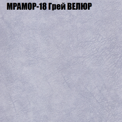 Диван Виктория 3 (ткань до 400) НПБ в Лысьве - lysva.mebel24.online | фото 37