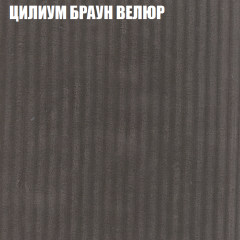 Диван Виктория 3 (ткань до 400) НПБ в Лысьве - lysva.mebel24.online | фото 59