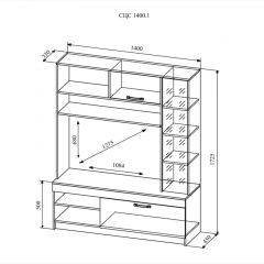 СОФИ СЦС1400.1 Гостиная №1 в Лысьве - lysva.mebel24.online | фото 2