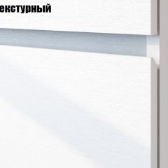 Гостиная Токио (Вариант-2) в Лысьве - lysva.mebel24.online | фото 6