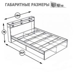 Камелия Кровать 1600, цвет белый, ШхГхВ 163,5х217х78,2 см., сп.м. 1600х2000 мм., без матраса, основание есть в Лысьве - lysva.mebel24.online | фото 3