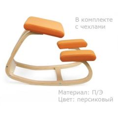 Коленный стул Smartstool Balance + Чехлы в Лысьве - lysva.mebel24.online | фото 3