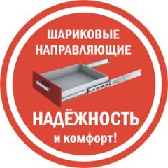 Комод K-70x90x45-1-TR Калисто в Лысьве - lysva.mebel24.online | фото 3