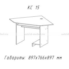 Компьютерный стол №15 (Анкор темный) в Лысьве - lysva.mebel24.online | фото